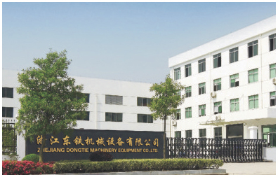 東鐵專(zhuān)業(yè)生產(chǎn)高剪切乳化機(jī)、殺菌鍋、果汁飲料生產(chǎn)線(xiàn)、果酒生產(chǎn)線(xiàn)、生物發(fā)酵罐、不銹鋼發(fā)酵罐、不銹鋼攪拌罐等